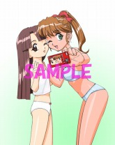 ꡼ No.001 | ֥ѥIVסŹŵ饹Ȥ