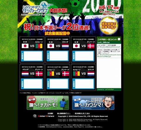 ꡼ No.002Υͥ / ܤӤϤˡ֥쥸ɥ֥å֡פͽ