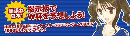 ꡼ No.004Υͥ / åбĥ֥饦LoSʥ쥸ɥ֥å֡ˡפΥץ¥ƥȤꥹ