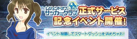 ꡼ No.001Υͥ / LoSʥ쥸ɥ֥å֡ˡפӥꥹȡ鿴ԥɤ򻲹ͤˡȥåפΥå֤ܻؤ