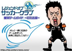 ꡼ No.003 | LoSʥ쥸ɥ֥å֡ˡפӥꥹȡ鿴ԥɤ򻲹ͤˡȥåפΥå֤ܻؤ