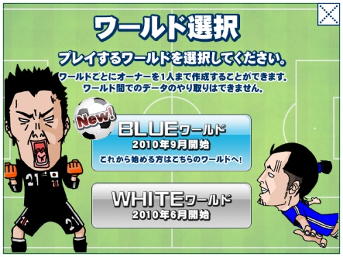 ꡼ No.001Υͥ / LoSסåץǡȤܤС97˥ץ