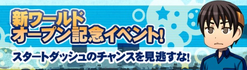 ꡼ No.002Υͥ / LoSסɡBLUEɤץ󡣥ڡ»