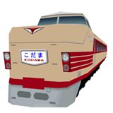 ���������꡼ No.013�Υ���ͥ������ / ���ż֤�GO�� ������ �����衪���¤λ��������סȥޥå���DS�ɤˤ�7��30�����ޥå����ꥸ�ʥ�ǥ������ξ�ۿ����θ��Ǥ�7��15������