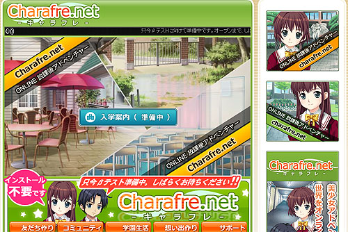 ꡼ No.001Υͥ / ʬŷȤƤʤر䥳ߥ˥󤬳ڤ롤֥饦رॢɥ٥㡼֥ե׸Ȥץ