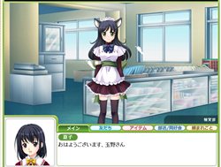 画像ギャラリー No.003のサムネイル画像 / 自分だけの天使を育てながら学園生活やコミュニケーションが楽しめる,ブラウザ型学園アドベンチャー「キャラフレ」公式サイトがオープン