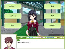 画像ギャラリー No.004のサムネイル画像 / 自分だけの天使を育てながら学園生活やコミュニケーションが楽しめる,ブラウザ型学園アドベンチャー「キャラフレ」公式サイトがオープン