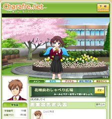 ꡼ No.038Υͥ / ʬŷȤƤʤر䥳ߥ˥󤬳ڤ롤֥饦رॢɥ٥㡼֥ե׸Ȥץ