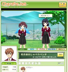 ꡼ No.039Υͥ / ʬŷȤƤʤر䥳ߥ˥󤬳ڤ롤֥饦رॢɥ٥㡼֥ե׸Ȥץ