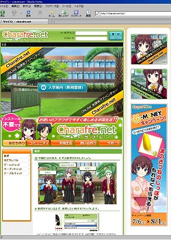 ꡼ No.003 | Ľդ⤦١֥饦饤رMMO֥եפäƤɤʥࡩر̥ϤҲ𤹤뤿ºݤ̳ؤƤߤ