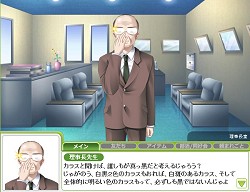 ꡼ No.006 | Ľդ⤦١֥饦饤رMMO֥եפäƤɤʥࡩر̥ϤҲ𤹤뤿ºݤ̳ؤƤߤ