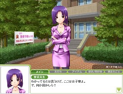 ꡼ No.008 | Ľդ⤦١֥饦饤رMMO֥եפäƤɤʥࡩر̥ϤҲ𤹤뤿ºݤ̳ؤƤߤ