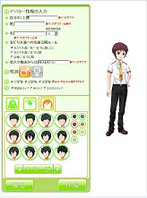 ꡼ No.009 | Ľդ⤦١֥饦饤رMMO֥եפäƤɤʥࡩر̥ϤҲ𤹤뤿ºݤ̳ؤƤߤ