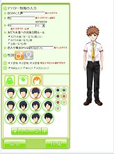 ꡼ No.010 | Ľդ⤦١֥饦饤رMMO֥եפäƤɤʥࡩر̥ϤҲ𤹤뤿ºݤ̳ؤƤߤ