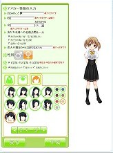 ꡼ No.012 | Ľդ⤦١֥饦饤رMMO֥եפäƤɤʥࡩر̥ϤҲ𤹤뤿ºݤ̳ؤƤߤ