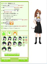 ꡼ No.014 | Ľդ⤦١֥饦饤رMMO֥եפäƤɤʥࡩر̥ϤҲ𤹤뤿ºݤ̳ؤƤߤ