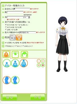 ꡼ No.015 | Ľդ⤦١֥饦饤رMMO֥եפäƤɤʥࡩر̥ϤҲ𤹤뤿ºݤ̳ؤƤߤ