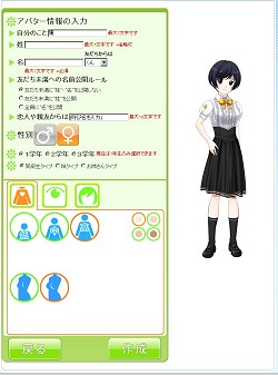 ꡼ No.016 | Ľդ⤦١֥饦饤رMMO֥եפäƤɤʥࡩر̥ϤҲ𤹤뤿ºݤ̳ؤƤߤ