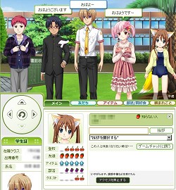 ꡼ No.019 | Ľդ⤦١֥饦饤رMMO֥եפäƤɤʥࡩر̥ϤҲ𤹤뤿ºݤ̳ؤƤߤ