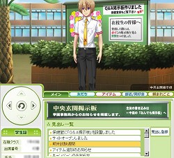 ꡼ No.028 | Ľդ⤦١֥饦饤رMMO֥եפäƤɤʥࡩر̥ϤҲ𤹤뤿ºݤ̳ؤƤߤ