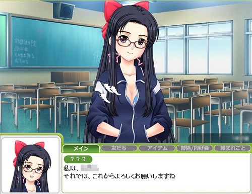 ꡼ No.029 | Ľդ⤦١֥饦饤رMMO֥եפäƤɤʥࡩر̥ϤҲ𤹤뤿ºݤ̳ؤƤߤ