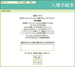 ꡼ No.030 | Ľդ⤦١֥饦饤رMMO֥եפäƤɤʥࡩر̥ϤҲ𤹤뤿ºݤ̳ؤƤߤ