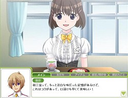 ꡼ No.036 | Ľդ⤦١֥饦饤رMMO֥եפäƤɤʥࡩر̥ϤҲ𤹤뤿ºݤ̳ؤƤߤ