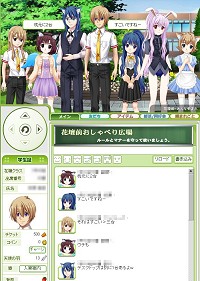 ꡼ No.038 | Ľդ⤦١֥饦饤رMMO֥եפäƤɤʥࡩر̥ϤҲ𤹤뤿ºݤ̳ؤƤߤ