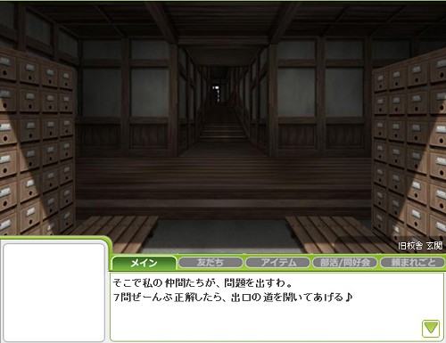 ꡼ No.040 | Ľդ⤦١֥饦饤رMMO֥եפäƤɤʥࡩر̥ϤҲ𤹤뤿ºݤ̳ؤƤߤ