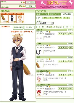 ꡼ No.041 | Ľդ⤦١֥饦饤رMMO֥եפäƤɤʥࡩر̥ϤҲ𤹤뤿ºݤ̳ؤƤߤ