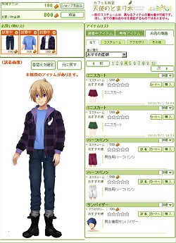 ꡼ No.044 | Ľդ⤦١֥饦饤رMMO֥եפäƤɤʥࡩر̥ϤҲ𤹤뤿ºݤ̳ؤƤߤ