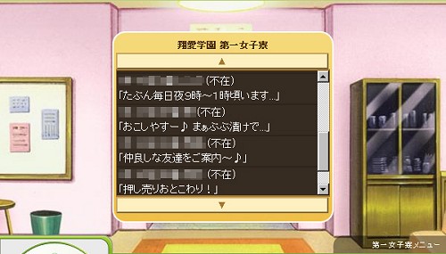 ꡼ No.047 | Ľդ⤦١֥饦饤رMMO֥եפäƤɤʥࡩر̥ϤҲ𤹤뤿ºݤ̳ؤƤߤ