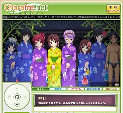 ꡼ No.051 | Ľդ⤦١֥饦饤رMMO֥եפäƤɤʥࡩر̥ϤҲ𤹤뤿ºݤ̳ؤƤߤ