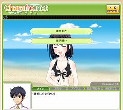 ꡼ No.001Υͥ / ֥եפǳߥޥåפˤ׳ع٥Ȥڤ⤦