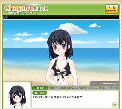 ꡼ No.002Υͥ / ֥եפǳߥޥåפˤ׳ع٥Ȥڤ⤦