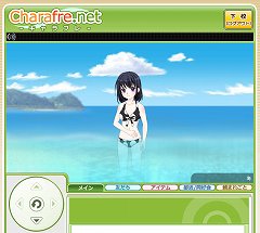 ꡼ No.004Υͥ / ֥եפǳߥޥåפˤ׳ع٥Ȥڤ⤦