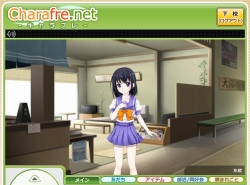 画像ギャラリー No.002のサムネイル画像 / 「キャラフレ」“修学旅行”開催&友達レベル「片想い」「恋人」実装