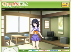 画像ギャラリー No.003のサムネイル画像 / 「キャラフレ」“修学旅行”開催&友達レベル「片想い」「恋人」実装