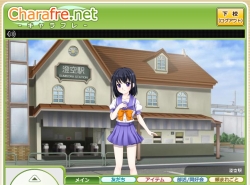 画像ギャラリー No.004のサムネイル画像 / 「キャラフレ」“修学旅行”開催&友達レベル「片想い」「恋人」実装