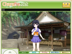 画像ギャラリー No.005のサムネイル画像 / 「キャラフレ」“修学旅行”開催&友達レベル「片想い」「恋人」実装