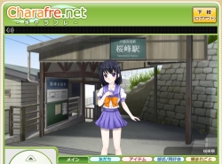 画像ギャラリー No.006のサムネイル画像 / 「キャラフレ」“修学旅行”開催&友達レベル「片想い」「恋人」実装