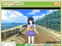 画像ギャラリー No.007のサムネイル画像 / 「キャラフレ」“修学旅行”開催&友達レベル「片想い」「恋人」実装