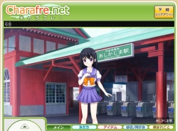 画像ギャラリー No.008のサムネイル画像 / 「キャラフレ」“修学旅行”開催&友達レベル「片想い」「恋人」実装