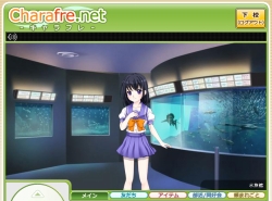 画像ギャラリー No.009のサムネイル画像 / 「キャラフレ」“修学旅行”開催&友達レベル「片想い」「恋人」実装