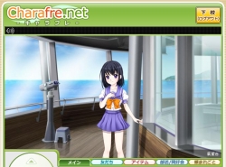 画像ギャラリー No.011のサムネイル画像 / 「キャラフレ」“修学旅行”開催&友達レベル「片想い」「恋人」実装