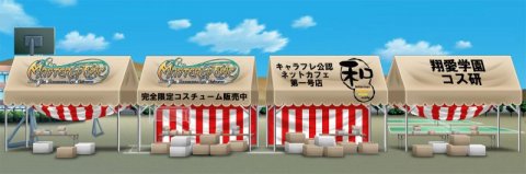 ���������꡼ No.005�Υ���ͥ������ / �֥����ե�ס����γر�פ����š���MoE�פȤΥ���ܰ������о�