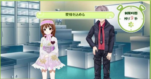 ���������꡼ No.002�Υ���ͥ������ / �֥����ե�ס�����ä��Ѥ�ä����祳�졼�ȥ����������̥쥷��������