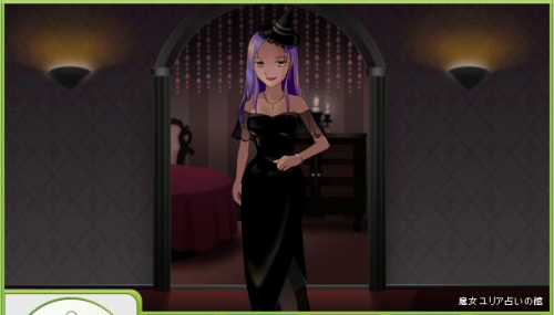 ���������꡼ No.002�Υ���ͥ������ / ���ˤʤ���λҤ�Ͷ�������֥����ե�פǥۥ磻�ȥǡ����٥�Ȥ��»�