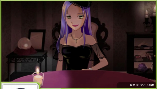 ���������꡼ No.003�Υ���ͥ������ / ���ˤʤ���λҤ�Ͷ�������֥����ե�פǥۥ磻�ȥǡ����٥�Ȥ��»�