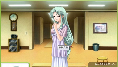 ���������꡼ No.004�Υ���ͥ������ / ���ˤʤ���λҤ�Ͷ�������֥����ե�פǥۥ磻�ȥǡ����٥�Ȥ��»�